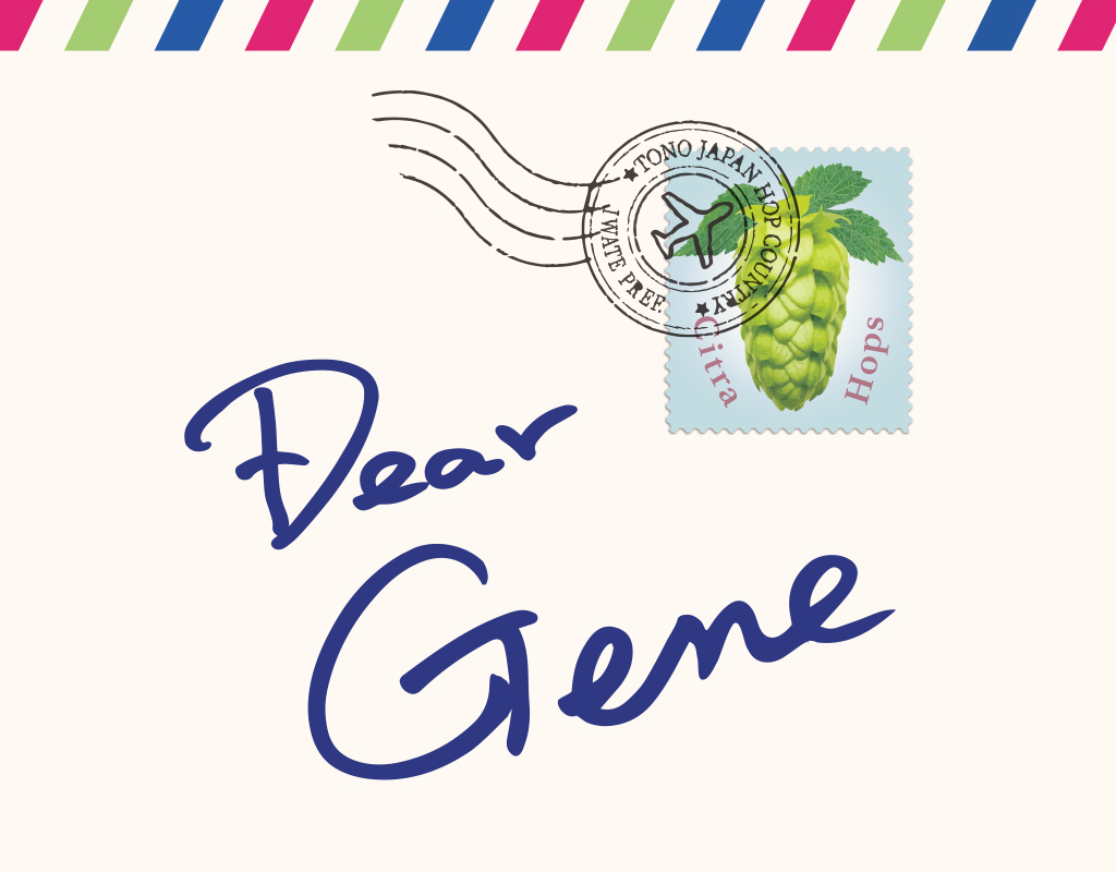 Dear Gene #1
